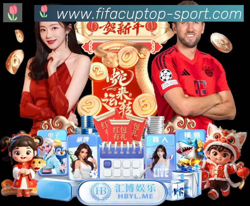 奖项图2