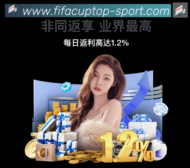 登录器